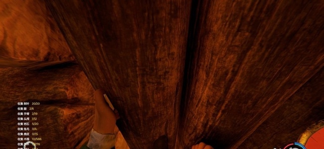 《森林》进入房子里方法