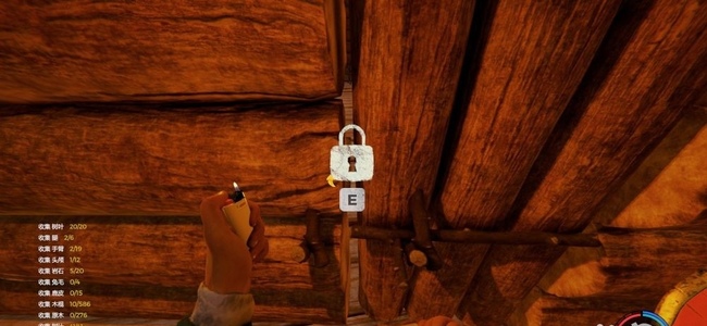 《森林》进入房子里方法