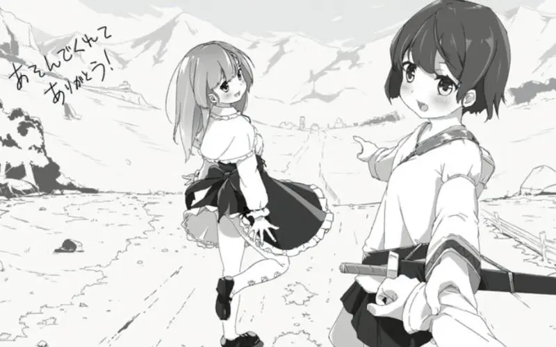 和妹妹同居的生活