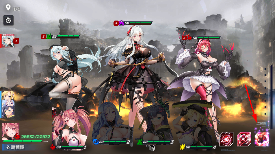 星陨计划汉化版