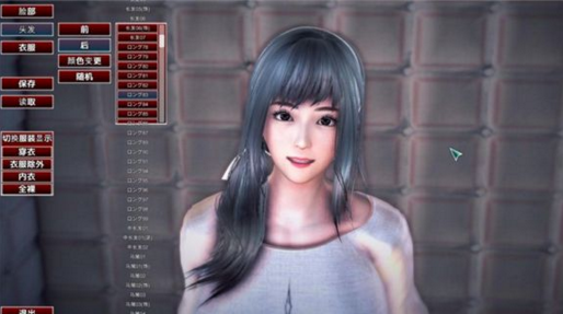 幻想驯化桃子移植版截图2