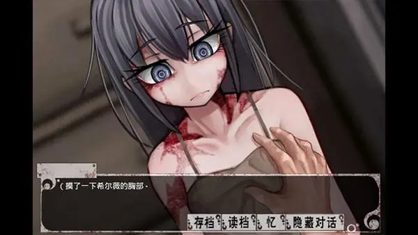 小巷子里的秘密事情汉化版