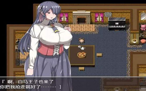 疯狂侵饭游戏世界女孩子截图3