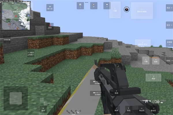 我的世界使命战区版