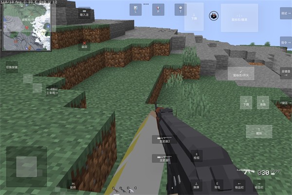 我的世界使命战区版