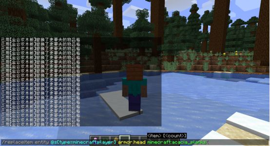 我的世界使命战区版