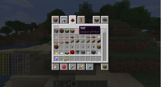 我的世界使命战区版