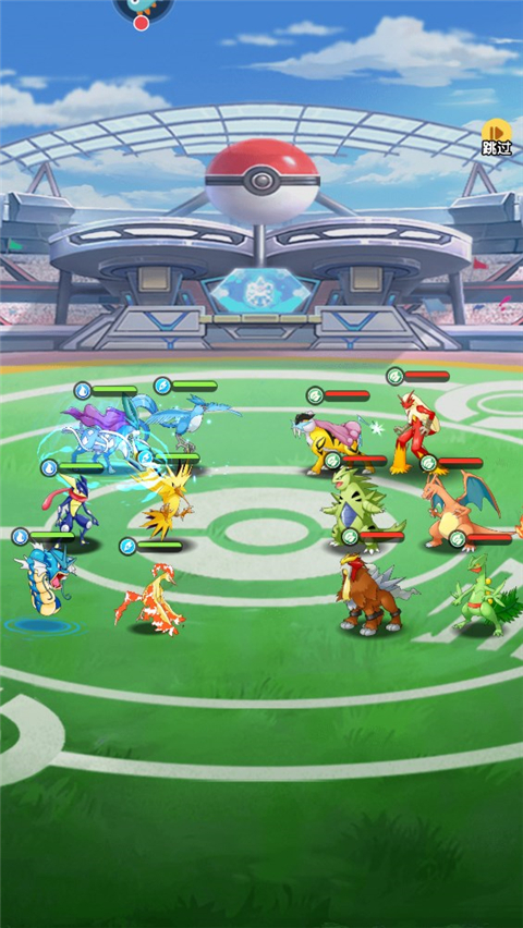 口袋王牌官方版