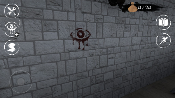 恐怖之眼汉化版