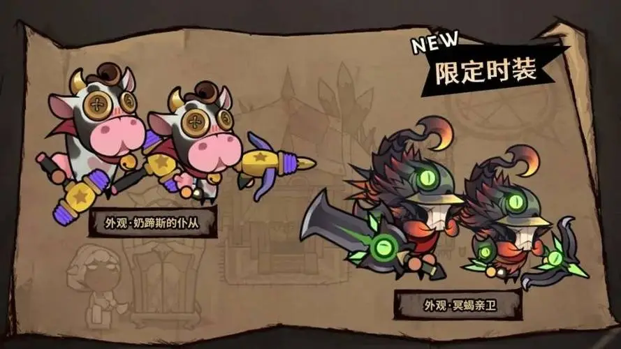 迷雾大陆官方版