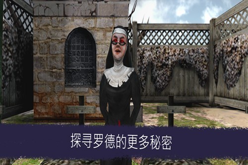 恐怖冰淇淋国际服