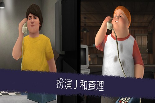 恐怖冰淇淋国际服