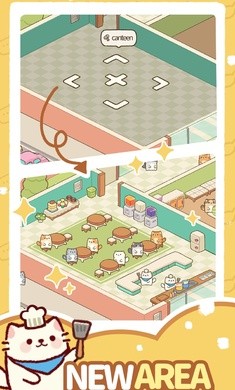 我的完美猫酒店最新版截图2