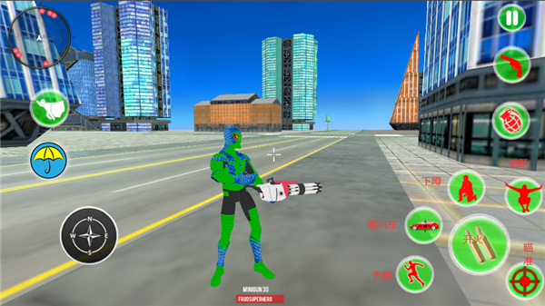 神奇绳索英雄最新版