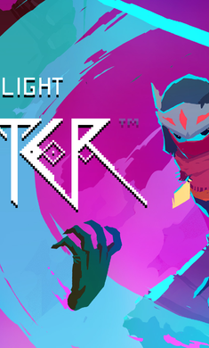 光明旅者完整版