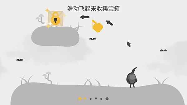 蛋蛋大乱斗安卓版