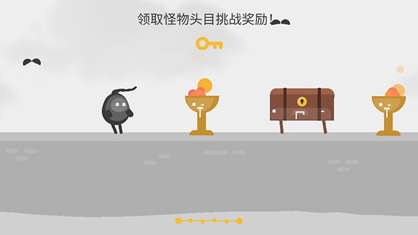 蛋蛋大乱斗安卓版