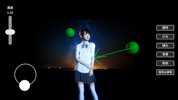 摄影师模拟手游最新版