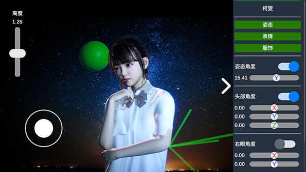 摄影师模拟手游最新版