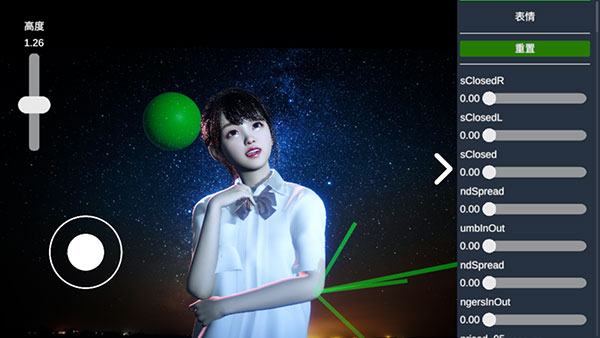 摄影师模拟手游最新版