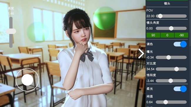 摄影师模拟手游最新版