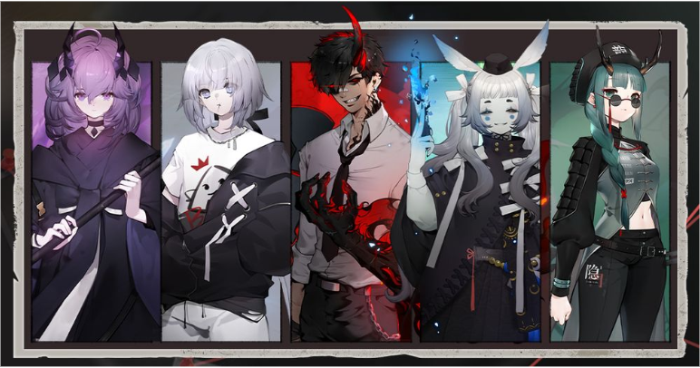 神隐之子官方版