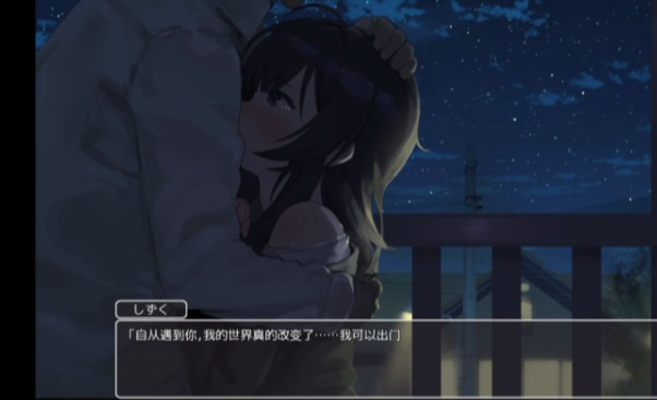 幸福宅女养成方法安卓版