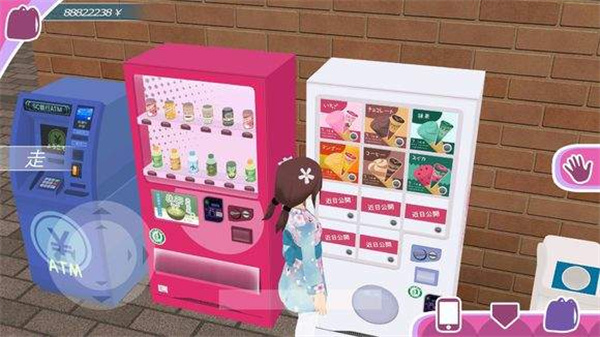 少女约会模拟器汉化版