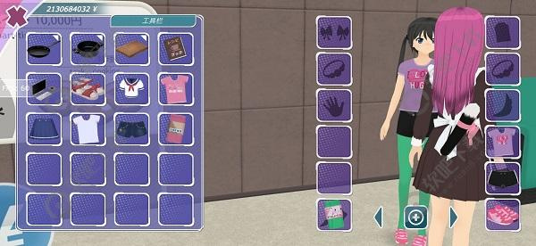 少女约会模拟器汉化版