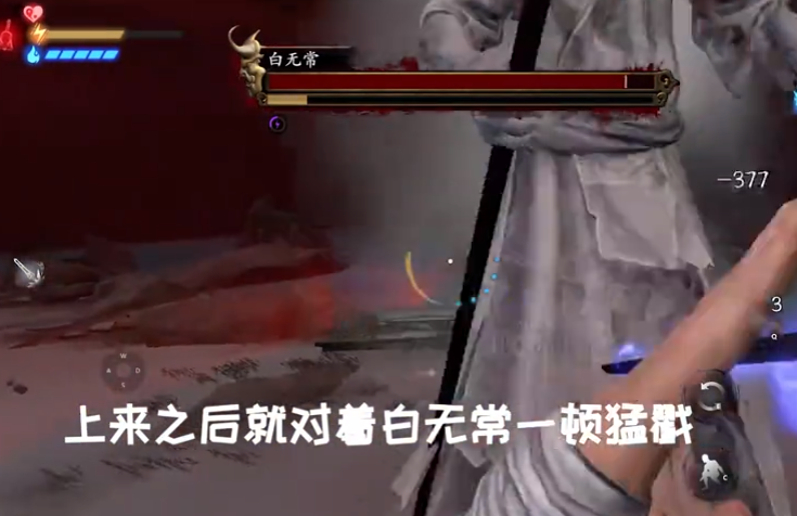 无尽噩梦5最新版