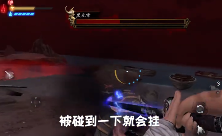 无尽噩梦5最新版