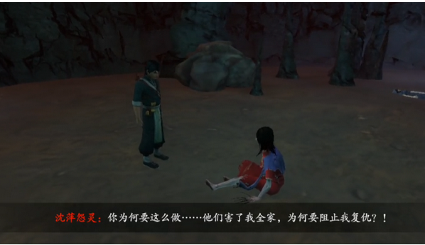 无尽噩梦5最新版