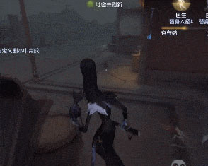 第五人格国际服最新版