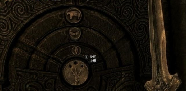 《上古卷轴5》荒瀑古坟任务攻略