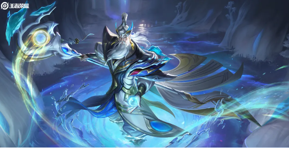 《王者荣耀》姜子牙天穹之誓新皮肤上线时间