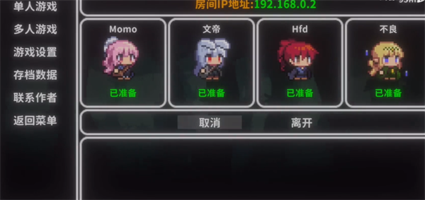 艾斯特来雅官方版