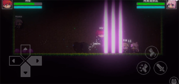 艾斯特来雅官方版