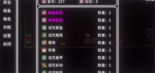 艾斯特来雅官方版