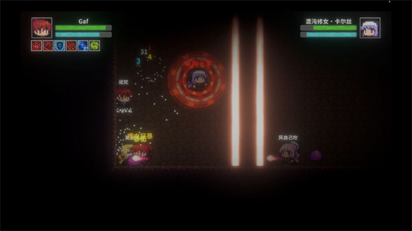 艾斯特来雅官方版