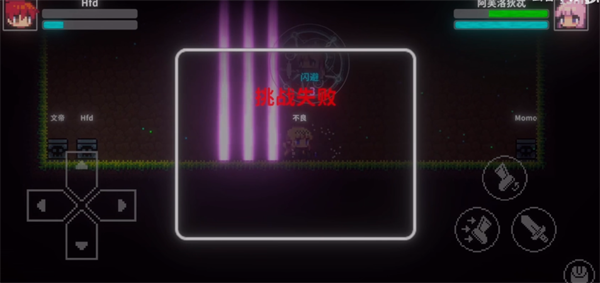 艾斯特来雅官方版