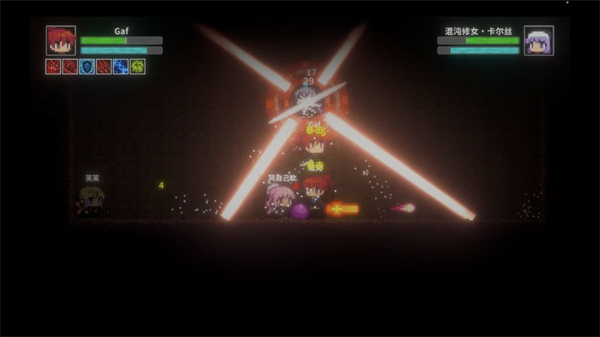 艾斯特来雅官方版