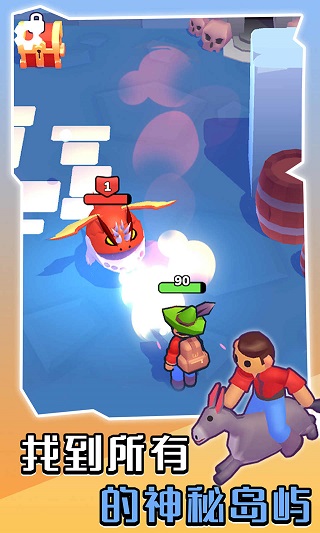 我的梦幻小岛安卓版