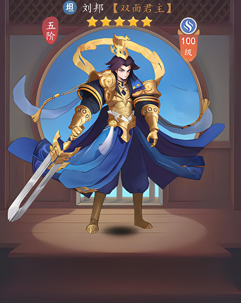 放置与召唤英雄推荐