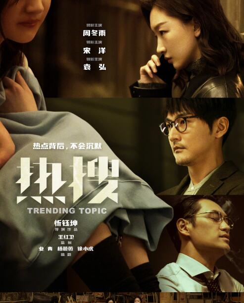 完蛋我被美女包围了