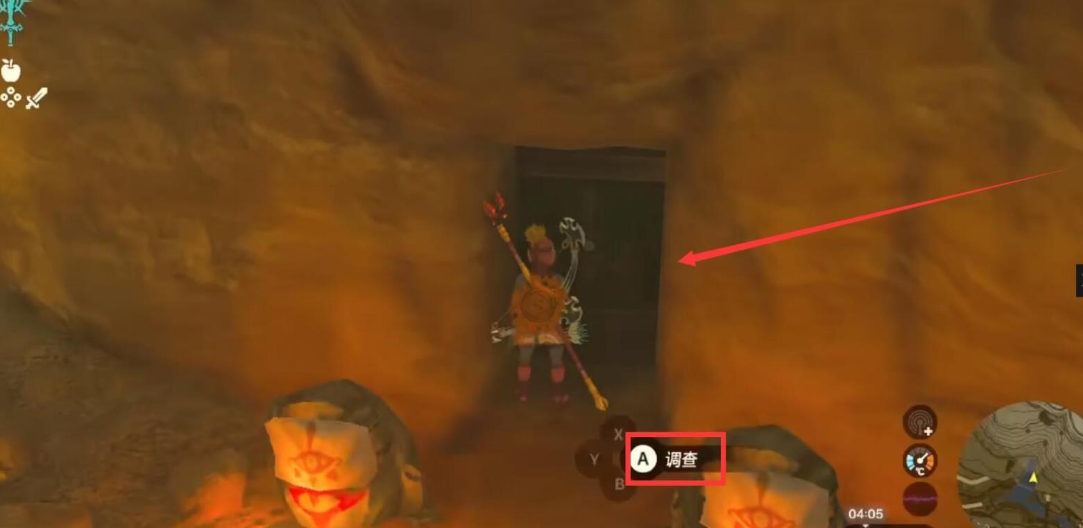 《塞尔达传说:荒野之息》依盖队任务接取方法