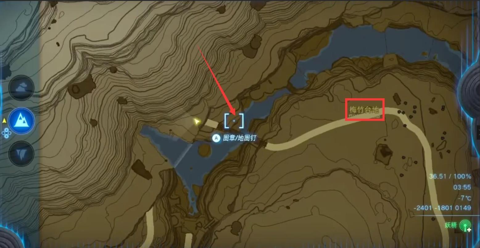 《塞尔达传说:荒野之息》依盖队任务接取方法