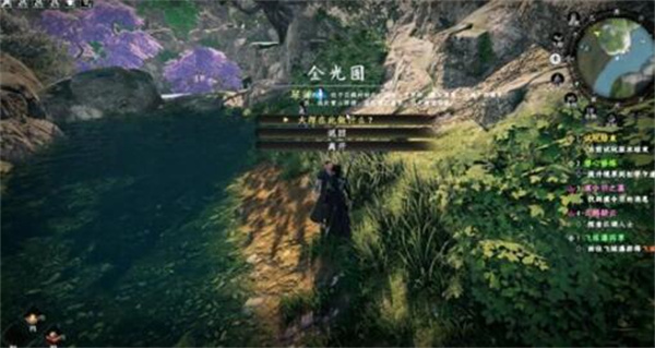 《下一站江湖2》和尚假发任务攻略