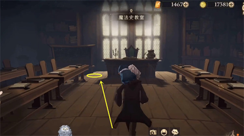 《哈利波特:魔法觉醒》他不小心把身体拼图位置