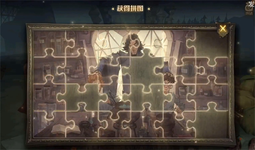 《哈利波特:魔法觉醒》他不小心把身体拼图位置