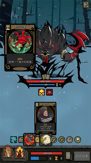 月圆之夜最新版